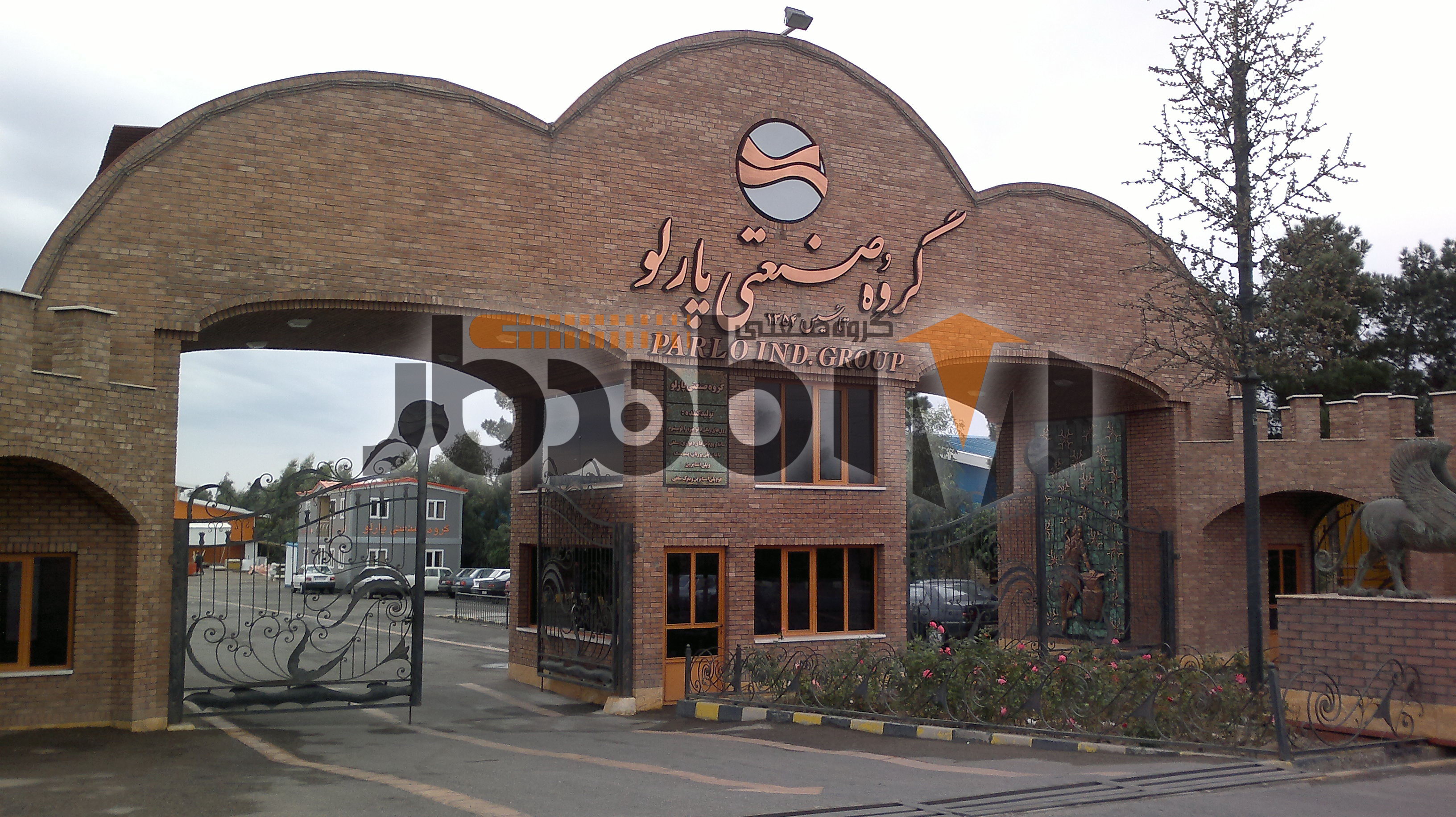 درب اتوماتیک پارکینگی